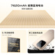 vivo【国家补贴】Y300GT新品5G智能全网通手机长续航大电池学生老人性价比 黑色 8G 256GB 官方标配