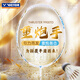 威克多（VICTOR）2025新品胜利羽毛球拍TK9900TD重炮手进攻型扣杀 4U TK-9900TD重炮手 X晨曦金 G6 VBS-68P控攻型(22-24磅)适合业余