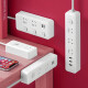 [JD Logistics] Inicio Medidor Smart Meder Hogar El enchufe de enchufes USB de la fuente Fuente de alimentación de alimentación multifunción Montaje de terminal Terminal Termin Board 21 hoyos [6 Plug-in 4.8 metros]
