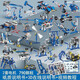 Lego Friend Programmierbar Roboter Elektrische Bausteine ​​9686 Wissenschaft und Bildung Fernbedienung mechanischer Ausrüstung Kinderspielzeug 9686 Tank Version 456 Partikel 300+ Styling mit Patronen