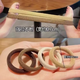 Ze Yuhan Korean style simple and thin headband set basic rubber band, versatile and non-harmful to hair, high elastic rubber band thin coupons, disposable, plain ring, about 50 pieces, mixed color bag