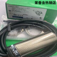 New Schneider proximity switch XSAV11801 V12801 V11373 V12373 Speed ​​measuring sensor XSAV12373