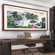 The office hanging paintings of the magic treasure pot, flowing water and making money, landscape and landscape, Chinese painting, living room background wall decoration, mountain picture mural CT-3519 Landscape and wealth, long 118*48cm, SF Express household waterproof oil canvas 5