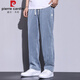 Pierre cardin knitted tentacle pants for men in summer thin. Fashion brand straight loose men imitation ice silk wide legs summer casual long 1048 black M