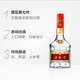 Wuliangye Puwu Qidai 2024 Luzhou-flavor liquor 52% 500ml*6 original box