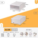 Kleiderschränke im Schubladenstart für den Schubladen im Haushalt Haushalt Transparent Aufbewahrungsbox Unterwäsche Finishing Box Dicked Capacity Clothing Storage Box 45-3523 (weiß) Feste Farbschublade 1