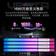 Acer Predator [Ice Blade/Grare/Hera Shadow Front] RGB Light Bar DDR4/DDR5 настольный панель памяти 679 Ice Blade-96GB-6000-CL28
