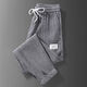 
Summer ultra-thin wear-resistant and dirty-resistant sports pants for men with loose feet, ice silk quick-drying nine-point casual pants for men, black 2XL, recommended 130-145 Jin [Jin equals 0.5 kg]