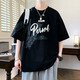 
Dancing with Wolves Teenagers Summer Ice Silk Short-Sleeve T-Shirt Boys Summer 2025 New Junior High School Student Top Half-Sleeve Shirt 693 Beige Short-Sleeve Quality Guarantee M Size 90-110Jin [Jin equals 0.5 kg]