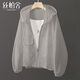 丝柏舍连帽外套2025夏装新款女装时尚简约宽松款通勤长袖上衣