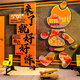 Yonghuan Gym wall decoration atmosphere layout hanging paintings are easy to practice wallpaper inspirational slogans 12806 It is best to meet your big red 8mm empty board. Small