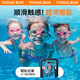 Bolsa impermeable de teléfono móvil Tulas [recién mejorado bolso impermeable de teléfono móvil, buceo en pantalla táctil y natación, caja de teléfonos móvil