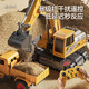 
Taodudu children's toys boy remote control water bomb tank car excavator stunt drift car four-wheel drive racing birthday gift [classic yellow] remote control excavator 3 sets of rechargeable batteries + remote control battery