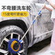 Yueka car wash mop car duster car mop car brush soft bristle tool supplies retractable car wash brush - blue
