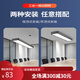 Radar human body sensing long strip lights Smart basement parking lot stairway corridor special garage sensing hanging line lights slightly bright white light 4*30*240200w