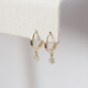 Li Biao's beloved. Multi-claw small zircon pendant earrings white small C Korean imported K gold 14K/10K gold earrings earrings earrings inner diameter 7.7mm one