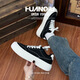 Global Classic Black Board Schuhe Männer vielseitig dicker Einzel 2025 Neue Schuhe für schwarze Leinwandschuhe der Herren -Sommer -Atmungsbehandlung.