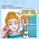 Ditu make-up bag quiet book girl without cutting super large book princess dressing up Aisha paste diy handmade toy gift [free cut] girl makeup bag + material bag