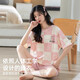 
Hengyuanxiang Summer Women's Pure Cotton Pajamas 2025 New Short Sleeve Short Pull-up Home Suit Thin Set Spring and Summer Pajamas 6172 M (165)