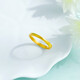 Beijing Gold Trading Center Co., Ltd. Ancient Gold Solid Möbius Ring as a Mid-Autumn and Valentine's Day Gift for My Girlfriend and Wife 2025 #15 (approximately 3.15g)