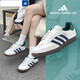 阿迪达斯 （adidas）日本直邮三叶草德训鞋女夏季新款小白鞋子男运动鞋SAMBA复古板鞋 IH4882/主图款 38.5