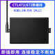 Connectez les données 471/671/472/672/690/6100/460/660 Câble USB CTL671 / 471 Upward 1,5 mètres Nylon 150x0.3cm