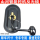 Accessoires d'excavatrice Yusenyi Shanhe Intelligent 50/60/70A / 80 Miroir arrière REFAVATEUR RÉFLECTEUR HAUTE DÉFINITION CLIP MIROIR GÉNÉRAL AUXILIAIRE