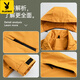 
Playboy three-in-one jacket for men and women, same couples, sports outdoor mountaineering windproof and waterproof removable jacket jacket for men and women, same black single jacket + sunglasses XL [Suggested 135-155Jin [Jin equals 0.5 kg]]