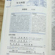 Junior Chinese Classical Chinese Complete Interpretation Dictionary Explanation of Words and Characters Chinese Studies Series Hardcover Compilation of Chinese Language Commonly Used Characters and Dictionary Reference Books for Grade 897 Grade 1, 2, and 3rd Grade Review Teaching Aids