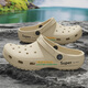 
Anshangfen thick-soled hole shoes for men in summer wear beach sandals, anti-slip and anti-odor eva bag head slippers for operating room special sand color [super] 42 -43 positive size (inner length 265mm)
