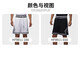Jordan Herren Sportshorts Summer Shorts Casual Hosen Cool und Leichtes HF9911-100 Weiß/Schwarz L.