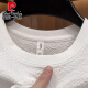 Pier Cardin 2025 new summer ice silk texture embroidered round neck men short-sleeved fashionable half-sleeved versatile light luxury T-shirt men summer 6628 white M 80-105Jin [Jin equals 0.5 kg]