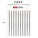 
Meichu (MAXCOOK) Meichu 316L stainless steel household chopsticks anti-slip, anti-scalding, thickened, and falling-resistant stainless steel 5 10 pairs 316 stainless steel chopsticks MCK7027