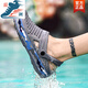 Changxiang Huili Bobu Sandals Les nouvelles chaussures de grotte d'été pour hommes portent des chaussures de plage d'été de style coréen à la mode