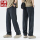 Benny Road Baleno Tiansi Denim Pantalon décontracté pour un pantalon de soie de glace de glace de glace en ligne droite pour hommes pour hommes pour le printemps et l'été 2025 Nouveau 1046 Gris noir + 1048 Modèle mince noir