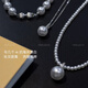 Fat Donglai same style pearl pendant 18k milk bottle/freely disassembleable cold light Australian white Venus 12mm cold light Australian white Venus pendant (excluding chain)