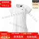 
YONEX Spring 25 JP version yonex badminton uniforms, ball uniforms, match uniforms, women's VC 20839-color number 679 M