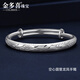 Jinduoxi new product pt950 platinum bracelet for women authentic pt999 pure platinum platinum bracelet new dragon and phoenix bracelet push-pull bracelet 5.2mm wide 20.44 grams hollow round tube dragon and phoenix