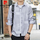 Pierre Cardin camisa de manga larga de verano para hombre seda de hielo sección delgada fresca protección solar camisa exterior transpirable chaqueta de marca de moda madura ligera suelta 6173 gris 2XL 140-155Jin Jin equivale a 0,5 kg