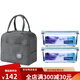GlassLockGlasslock Corea del Sur Corea Importada Lunchradina de vidrio templado Hornado de microondas Calefacción Frescante de la taquilla Bento Bento Bento Rectangular 695ml*2 piezas Bolsa de aislamiento gratis + vajilla