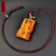 Hupai, one thing, one picture, one certificate, natural beeswax pendant, raw stone pendant necklace, whole leather with leather, Russian raw ore, pendant, 16.62g, 47*30*14mm