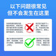 golang语言 web框架后端开发工程师网络编程Go Web开发教程 1003
