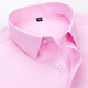 CEO Yageol Summer Young Herren Kurzarm White Shirt Workwear Professionelle Arbeit Dekoration White Shirt Business Break 6629 44
