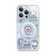 Kailianwei Doraemon Apple Phase Cinturón Magnetic Backet Anillo Hebilla NUEVA CASA ROTURA DE 360 grados Dotsanfeng azul Doraemon ZBL13754G iPhone16Plus