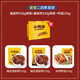 Sauce-Ban Ente Mitte-Autumn Neujahrsgüter Snack Geschenkbox Entenflügel Enten Hals Entenzunge Ente Enten Schlangeblatt Geschenk Wufu Linmen Sauce Duck Fleisch Snack 723g