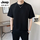 JEEP SPIRIT棉麻男士短袖t恤夏季新款2025设计感休闲圆领潮流百搭亚麻t恤衫男 9866绿色 L