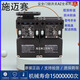 施迈赛原装 安全门开关 AZ16-ZVRK-M16-1476-1 ZVK-M20 03 02 12 AZ16ZVRK-M20一套