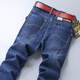 Con puro yishion Guangzhou Xintang Town High-End Jeans Summer Summer Summer 2025 Nuevos pantalones estiramientos heterosexuales [S5012 Oscury Blue Single] Spring and Autumn Gross Style 28 tamaños [2 pies 1]