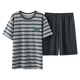 AiMu Meigui Pajamas для мужчин в летнем тонких хлопковых коротки