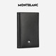 Montblanc (Montblanc) Serie mit großer Klasse für Männer für Frauen Brieftasche für Frauen aus der großen Schloss Beutel Taschen Brieftasche 14108/30304